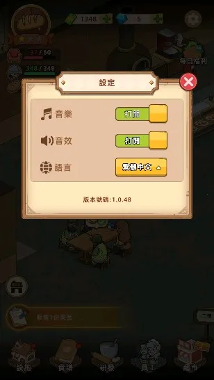 �ҵ�����������ƽ��