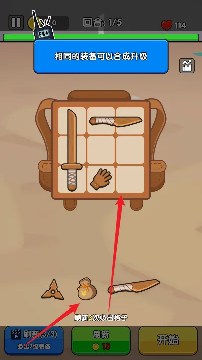 全面僵尸战争破解版 全面僵尸战争破解版