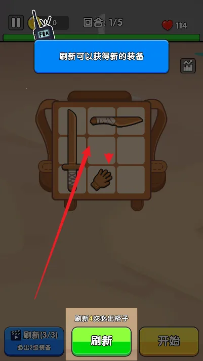 全面僵尸战争破解版 全面僵尸战争破解版