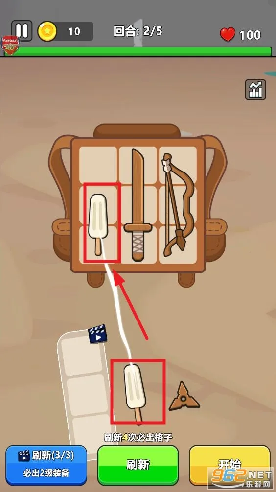 全面僵尸战争破解版 全面僵尸战争破解版