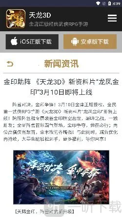 ������԰2026����