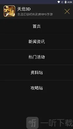 ������԰2026����