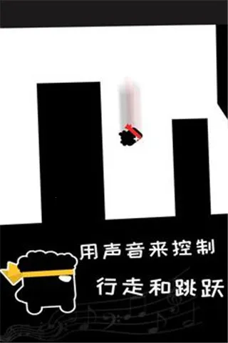 Scream Go Hero安卓版手机版 Scream Go Hero安卓版手机版