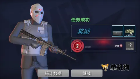 武装掠夺mod内置菜单修改器 武装掠夺mod内置菜单修改器