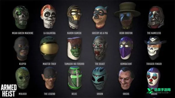 武装掠夺无限金币钻石 武装掠夺无限金币钻石