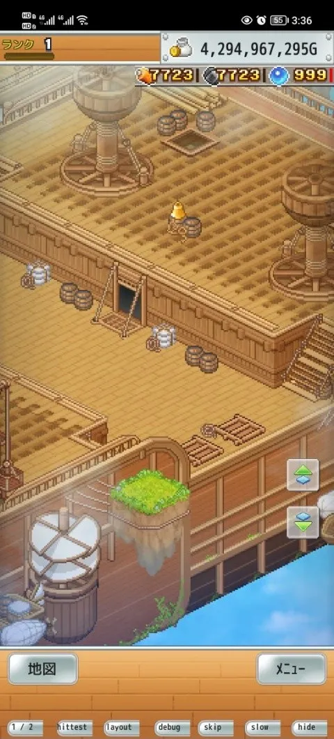 �ɿ�ͧ̽�������ƽ��