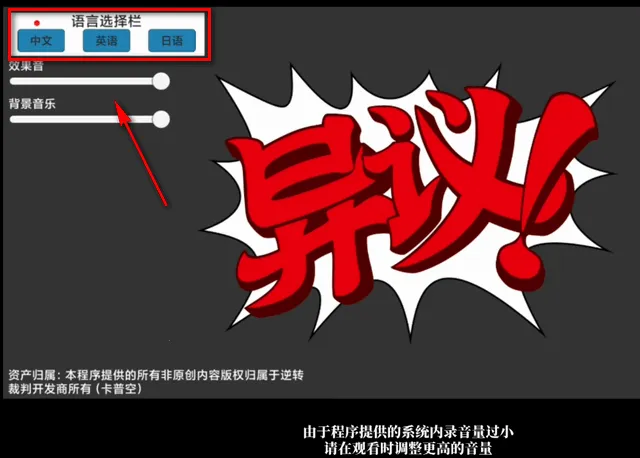 ��������(Ȥζ��������)