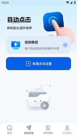 ���������������ֻ���