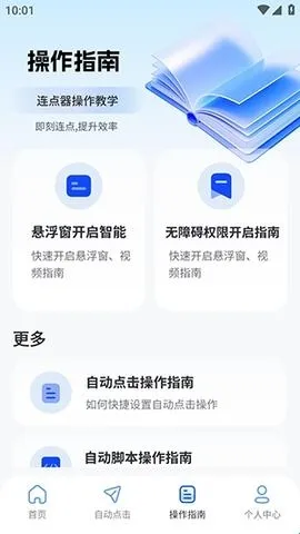 ���������������ֻ���