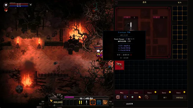 Ӣ��Χ���ֻ�����������