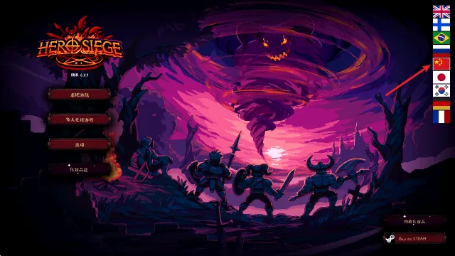 Ӣ��Χ���ֻ�����������