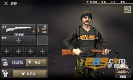 ���������ƽ�����ò˵�����