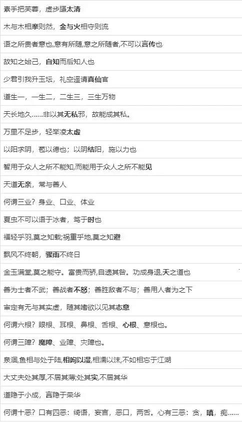 ����ʽ����������Ϊ�ƽ��