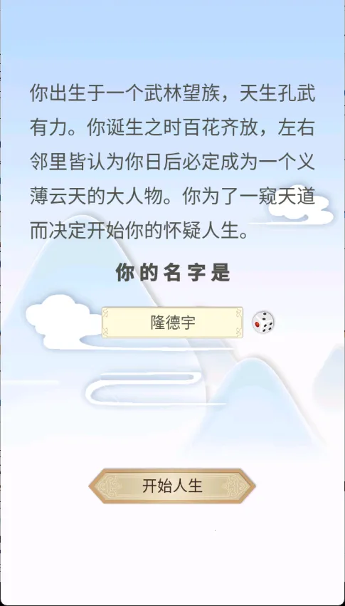 ����ʽ����������Ϊ�ƽ��