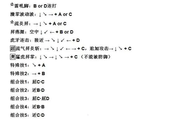 �ֻ���Ѫ��һ����м򻯰�(����Ϸ)