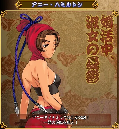 �ֻ���Ѫ��һ����м򻯰�(����Ϸ)