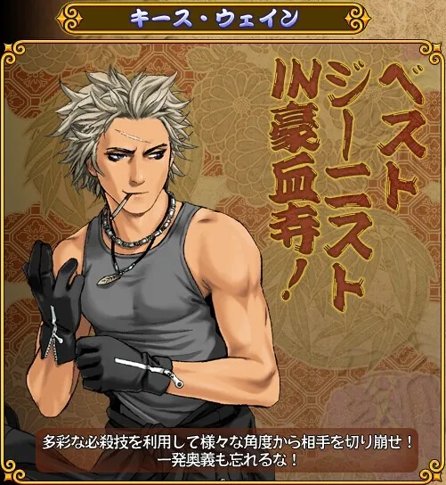 �ֻ���Ѫ��һ����м򻯰�(����Ϸ)