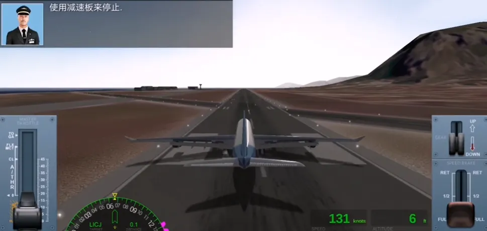 极限着陆破解版解锁全部机场飞机