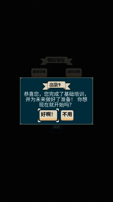 Ѱ����;�ƽ��