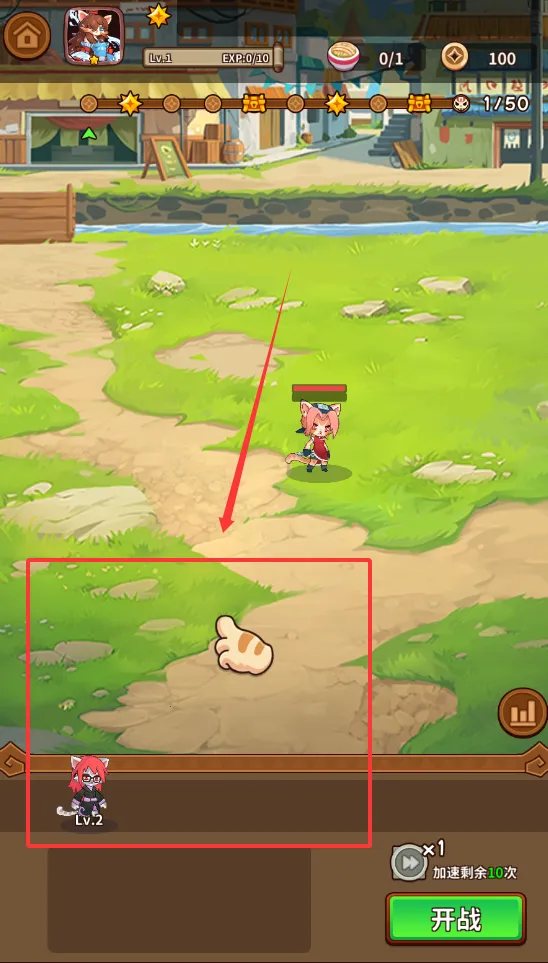 忍喵自走棋内置菜单最新版下载安装 忍喵自走棋内置菜单最新版下载安装