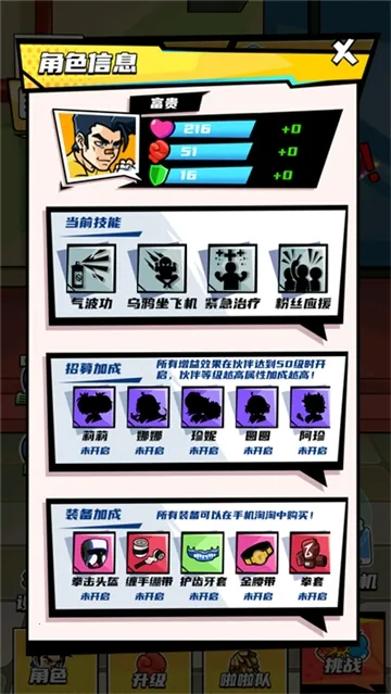 ȭ������Ϯgm�˵��ƽ��