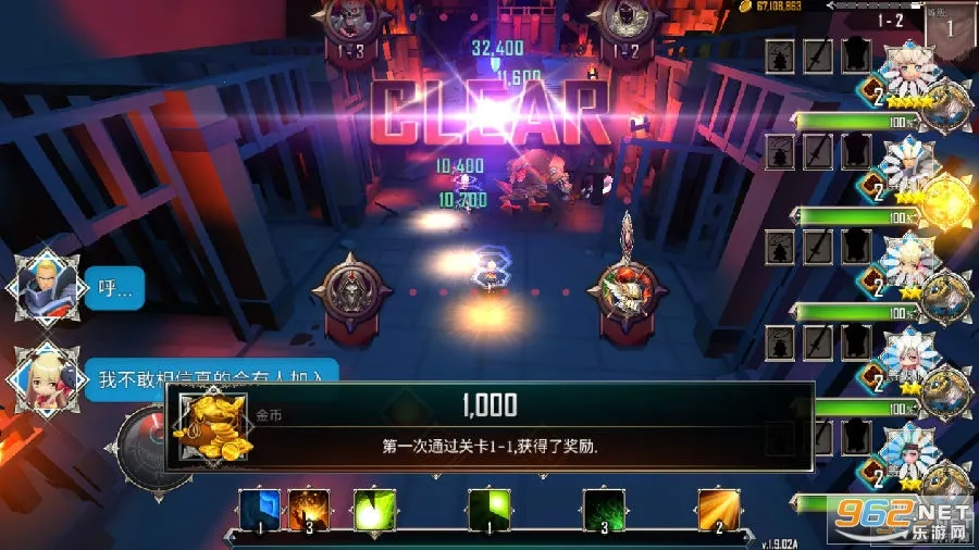 ���³���������1.92