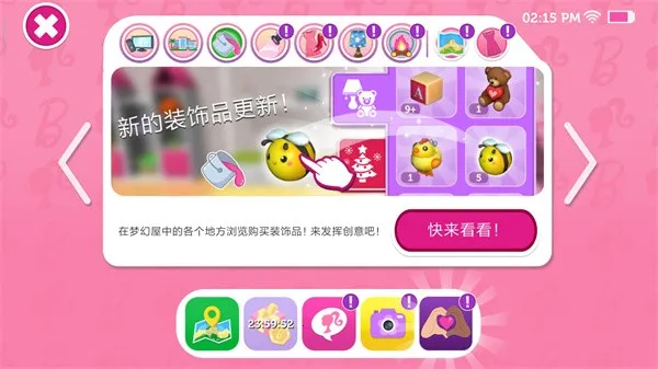 �ű��λ���ð���ƽ�����°�