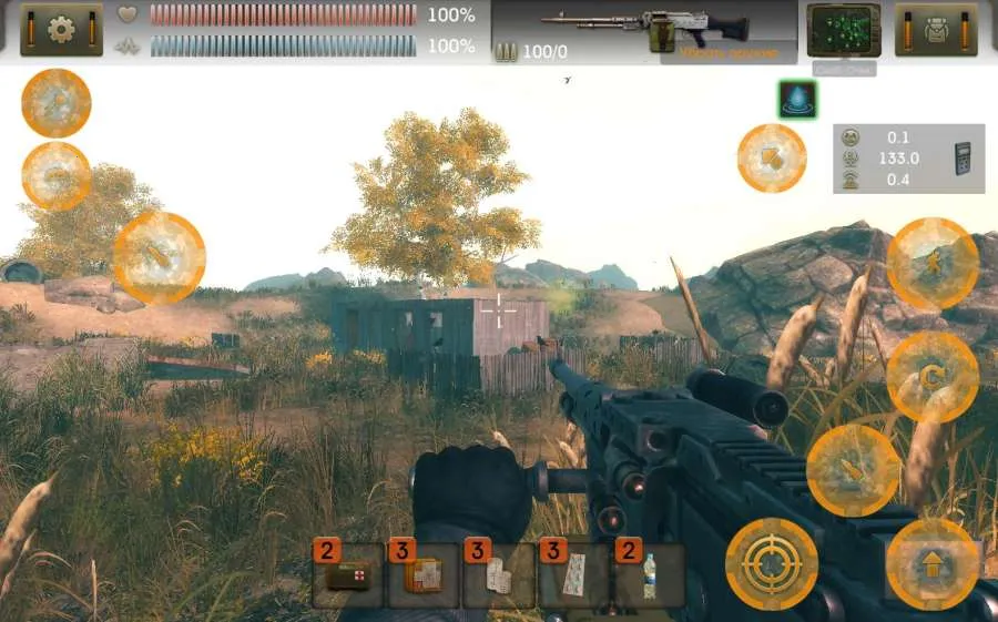 太阳起源汉化破解版 太阳起源汉化破解版