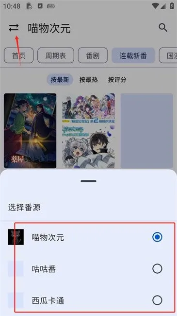 ����Ӱ��2026���ذ�װ