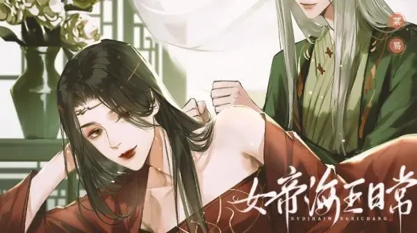 Ů�۵��ճ�(��͢ģ������)