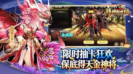 ս��������(���������Ϸ)