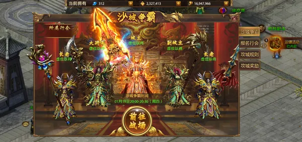 ս��������(���������Ϸ)