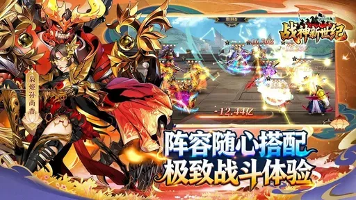 ս��������(���������Ϸ)