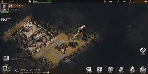 生存防御最新手机版