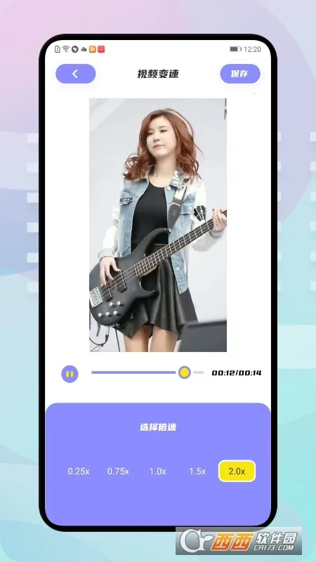九合视频(手机追剧软件)