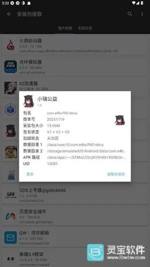 С���泬��Ȼ2026����