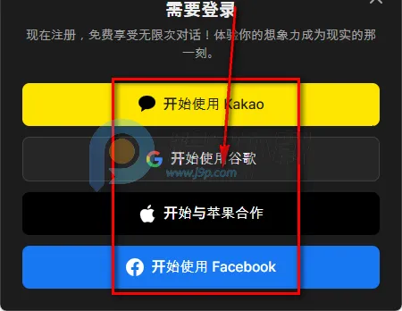 Tikita2026下载安装