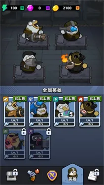 鸭鸭大逃离安卓版手机版