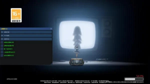 神威超自然辅助器(游戏辅助工具) 神威超自然辅助器(游戏辅助工具)