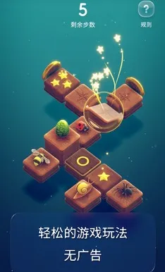 棋盘昆虫2最新手机版