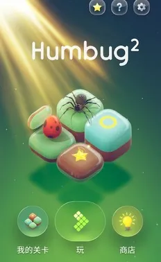 棋盘昆虫2最新手机版