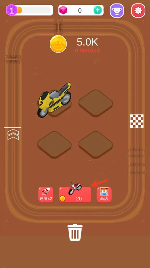 Merge Car Racer(赛车大亨游戏)