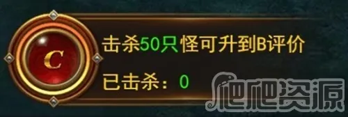 大天使之剑H52026官方最新版本