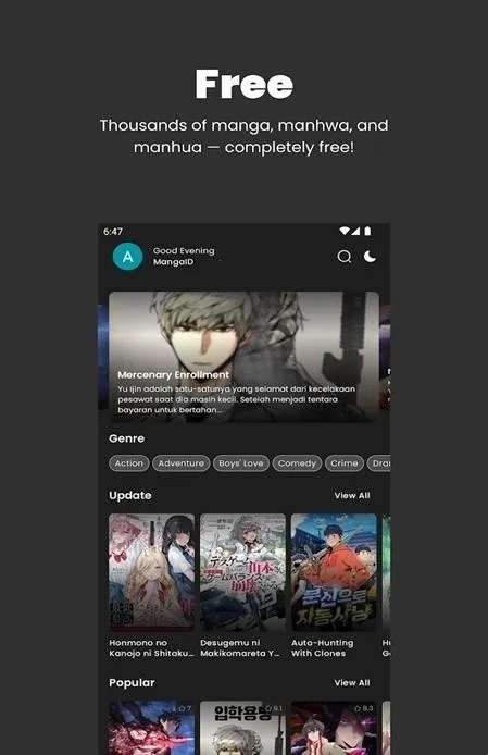 MangaKu漫画(漫画阅读工具)