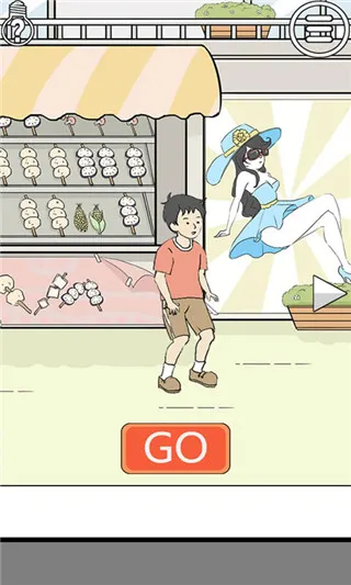 陷阱回避2(益智解谜手游)