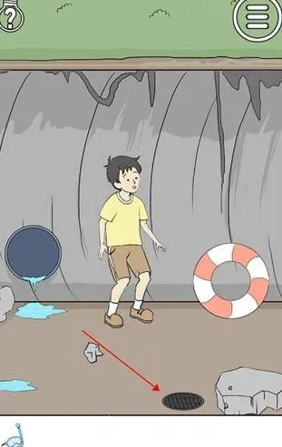 陷阱回避2(益智解谜手游)