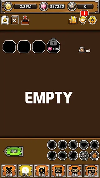 ������ǿ���������ֻ���