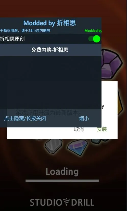 ������ǿ���������ֻ���