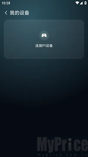 盖世掌游安卓版手机版