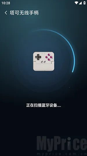 盖世掌游安卓版手机版